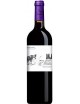 Mas Janeil Le Tiradou 2017 - AOC Côtes du Roussillon Villages