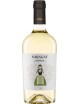 Saragat Vermentino - IGT Isola dei Nuraghi - 2020