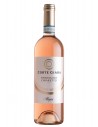 Allegrini Corte Giara Bardolino Chiaretto - DOC Bardolino Chiaretto - 2025