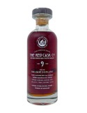 Dailuaine Distillery – Aged 9 Years